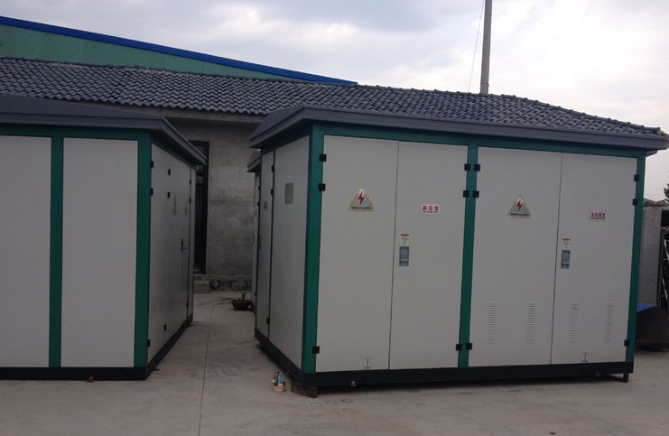 复兴1250KVA箱式变压器